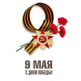 АМС Ардонского городского поселения