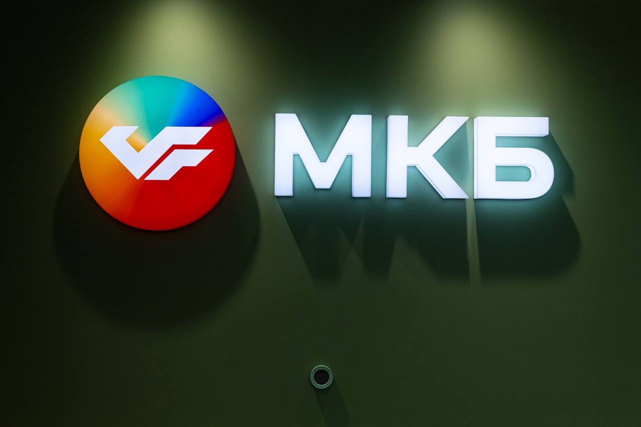С 14 октября Московский кредитный банк повысил ставки по вкладам следует из обновленных тарифов на сайте кредитной организации По депозиту МКБ Безусловный на 0 2 п п повышена ставка на сроке полгода до 15 2 годовых а также на 0 8 п п увеличена доходность на сроке один год до 14 4 Максимальная ставка по вкладу не изменилась и составляет 15 7 годовых на сроке три месяца Ставки доступны без выполнения дополнительных условий депозиты банки вклады Подписаться
