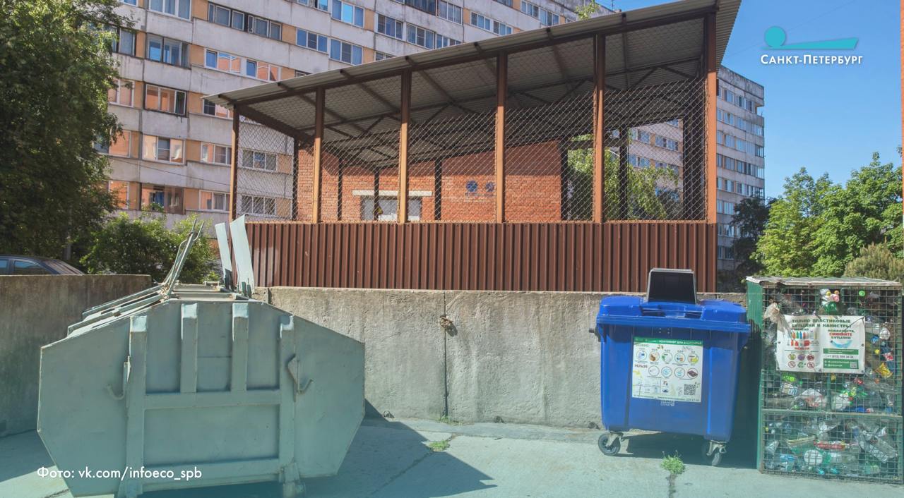 Городская реформа обращения с отходами набирает обороты. "Поэтапно ликвидируем объекты накопленного вреда. Привели в порядок территорию заказника «Озеро Щучье» - убрали свалку размером больше гектара. С помощью системы сбора опасных отходов приняли от горожан за год - более 700 тонн старой техники, батареек и другого бытового мусора. Мы первыми в России отработали этот механизм. Наращиваем объемы раздельного сбора отходов", - сказал градоначальник. До 2030 года — 100% переработки бытового мусора. ВКонтакте Одноклассниках