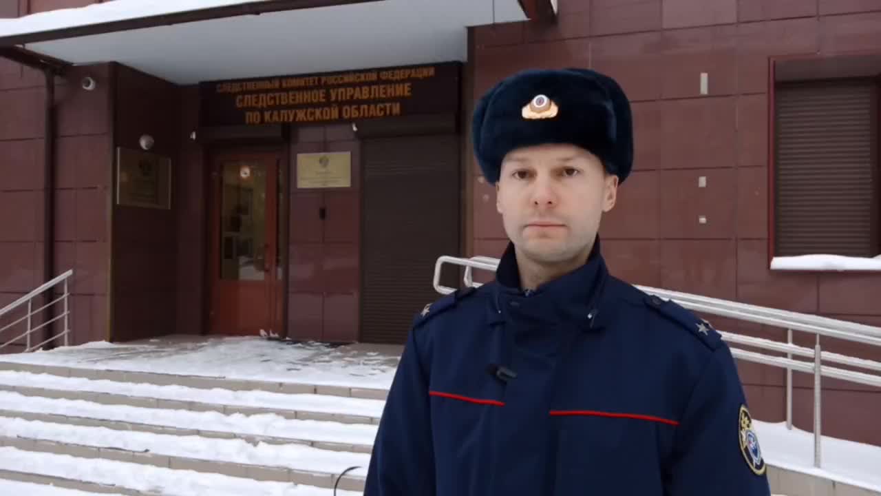 Дело родителей мигрантов, чьи дети совершили насилие, передано в суд