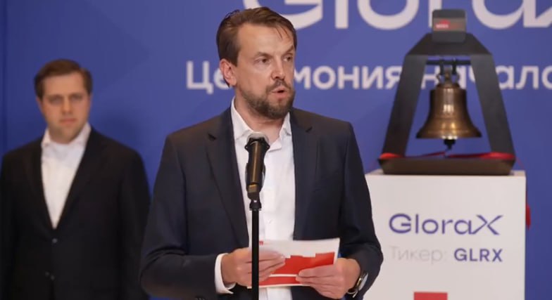 Началась трансляция запуска торгов акциями Глоракс GloraX     smartlab news i 168617 GLRX