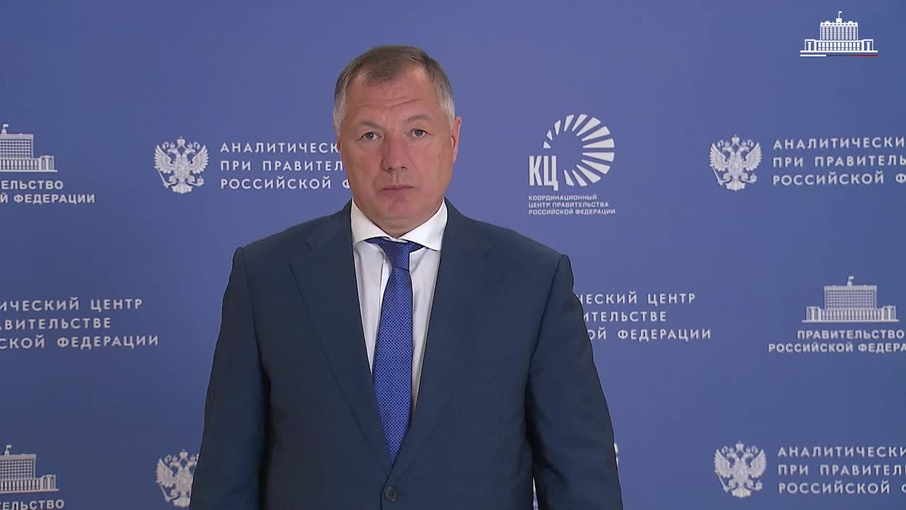 Марат Хуснуллин обсудил меры по повышению доступности жилья на стратсессии