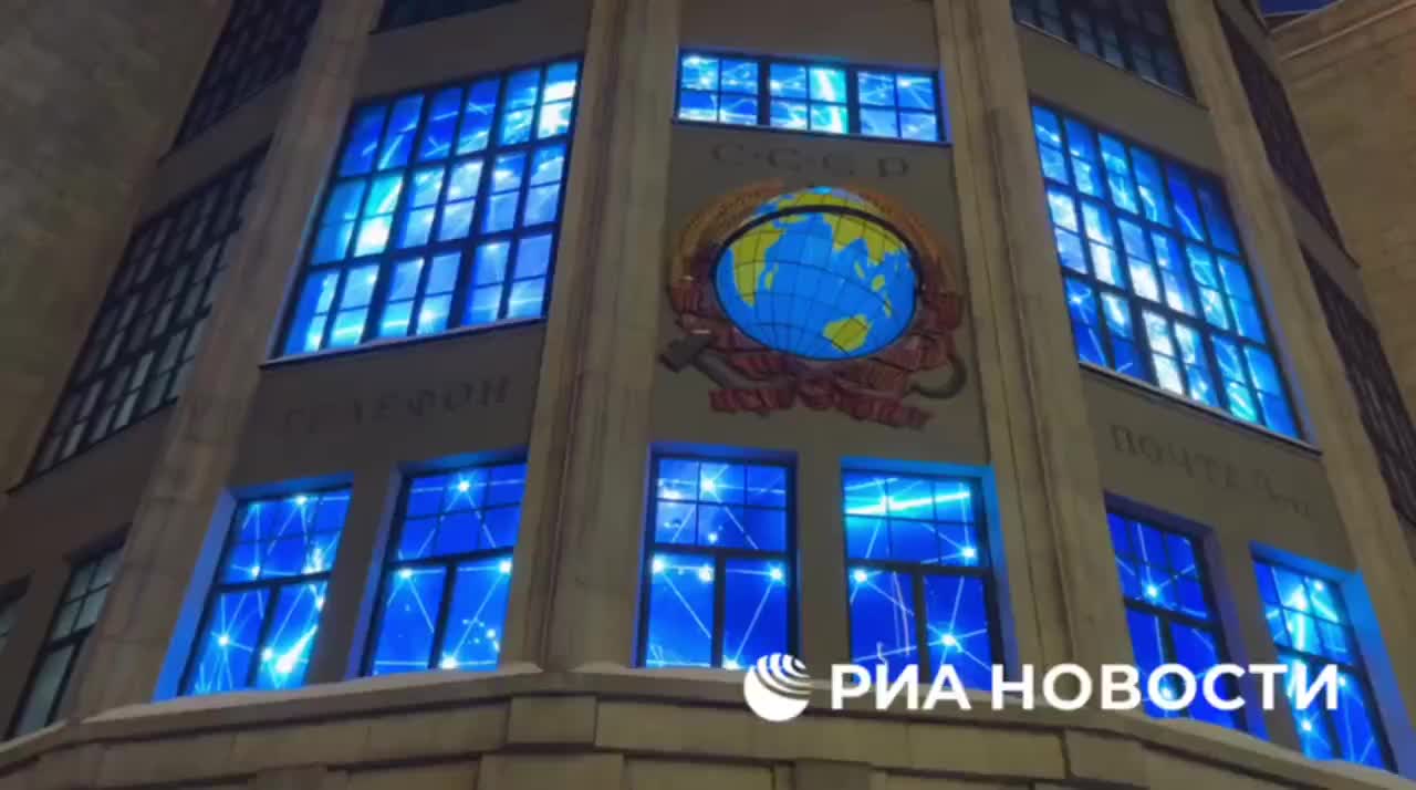 Завершена реставрация фасадов Центрального телеграфа в Москве