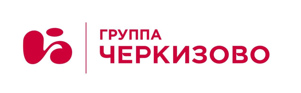 Компания Черкизово в III квартале увеличила выручку на 14 Она достигла 73 868 млрд рублей Рост обусловлен подъемом цен во всех сегментах а также работой самой компании по оптимизации структуры ассортимента в каналах сбыта сообщается в пресс релизе группы Выручка за девять месяцев выросла на 11 2 до 210 727 млрд рублей что связано с увеличением объемов производства на 3 6 и ростом цен на 7 3 Компания из за высокой стоимости заемного финансирования сократила инвестиции в III квартале капитальные затраты снизились на 32 5 до 7 млрд рублей за девять месяцев 2025 года на 31 7 до 17 5 млрд рублей В IV квартале Черкизово продолжит фокусироваться на увеличении продаж высокодоходных категорий Группа также станет изучать потенциальные возможности слияний и поглощений agroexpert Наши каналы
