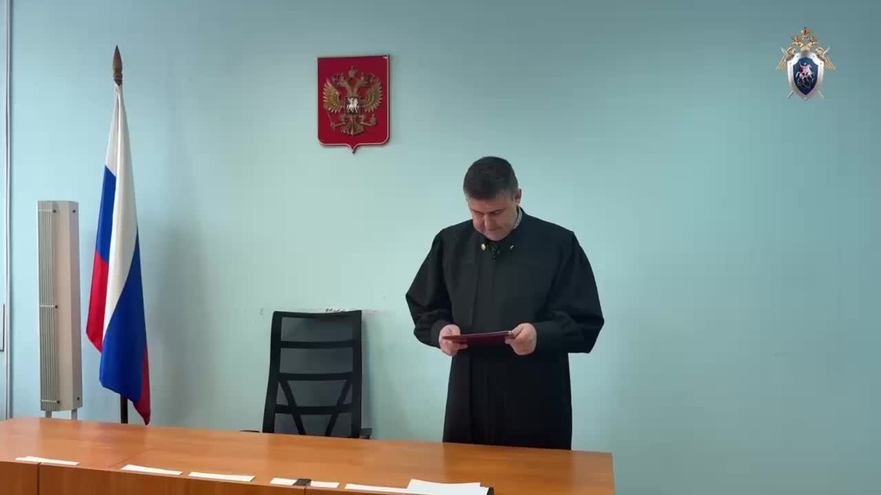 В Брянске и Ямале осуждены участники схемы по легализации мигрантов