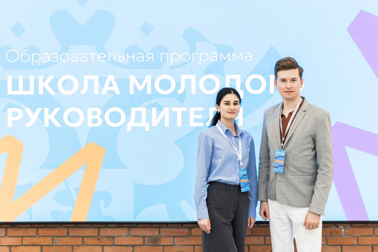 Сотрудники Казначейства России осваивают навыки управления в «Школе молодого руководителя»  Заместитель начальника Отдела государственной гражданской службы и кадров Управления делами Евгения Киселева и заместителя начальника Отдела управления интегрированными проектами Управления развития бюджетных платежей Никита Ляхов принимают участие в образовательной программе «Школа молодого руководителя» в рамках всероссийского проекта «ГосСтарт» в Нижнем Новгороде.  ↔  Программа направлена на подготовку перспективных управленцев для государственной и муниципальной службы. В этом году в ней участвуют 187 молодых профессионалов из 57 регионов страны.  Участники будут осваивать современные управленческие подходы, развивать лидерские качества и изучать лучшие практики государственного управления.     #КазначействоРоссии #ГосСлужба #ГосСтарт