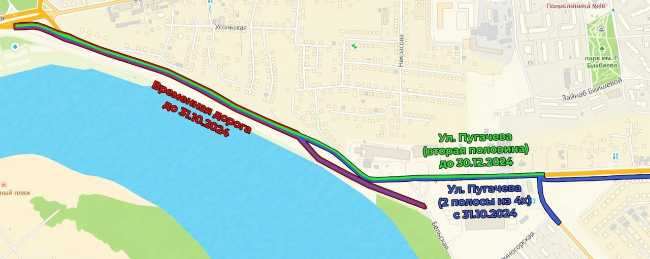 В Уфе открывается проезд по новой улице  В Уфе на 1 октября запланировано техническое открытие движения транспорта по новопостроенной улице Генерала Рыленко и развязке на её пересечении с ул. Пугачёва с выходом на ул. Ст. Кувыкина.  Этот путь разгрузит насыщенный трафик в пригород и микрорайон Кузнецовский затон.