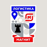 magnit.logistics