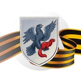 Столица