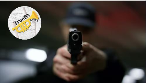 В Литве может быть легализована стрельба по "нелояльным гражданам" После поступивших многочисленных обращений, комиссия по этике и процедуре инициирует проверку в отношении лидера консерваторов Лауринаса Касчюнаса. Ранее экс-министр обороны в программе на Kasčiūnas TV призвал к стрельбе по "нелояльным гражданам". Комиссия заявила о намерении представить результаты своей проверки в течение месяца. #Литва TrueBY news