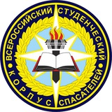 Аватар Телеграм канала: ВСКС