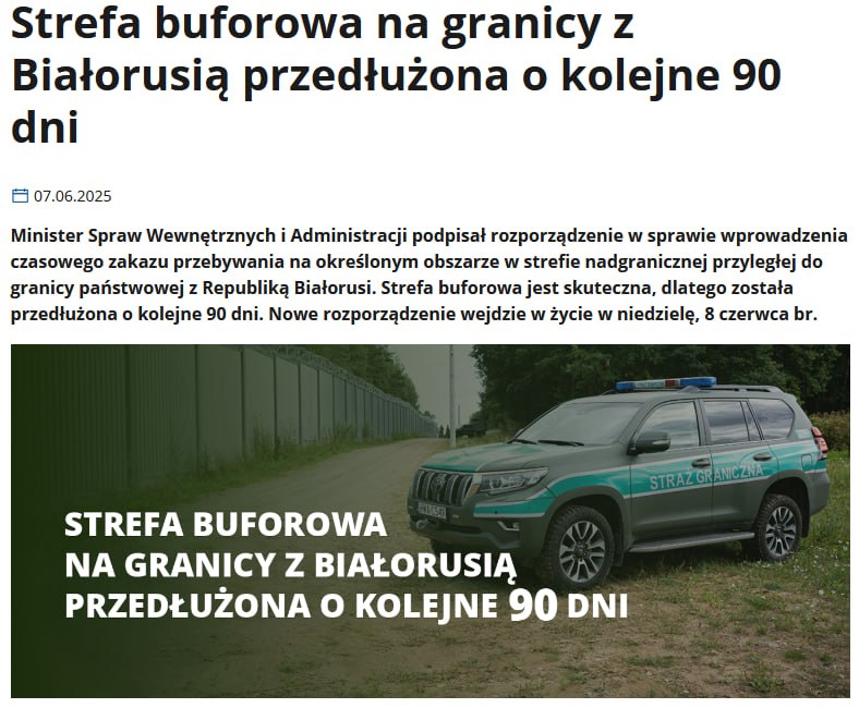 Польша с завтрашнего дня продлевает действие буферной зоны на границе с Беларусью на 90 дней, заявили в польском МВД. На деле это значит одно: польская армия продолжит расправляться с беженцами на границе, пребывая при этом подальше от любопытных взглядов правозащитников и журналистов. Пока одних мигрантов избивают до полусмерти или просто убивают, другие становятся источником дохода для теневого бизнеса. В Польше давно выстроена схема: целая сеть по незаконной переправке мигрантов в ЕС, которую покрывают на самых высоких уровнях власти. За фасадом «безопасности границ» скрывается прибыльная мафия, которая делает деньги на чужом отчаянии. Под лозунгами о «гибридной угрозе со стороны Лукашенко и Путина» польские власти прикрывают собственные преступления. Прислать новость