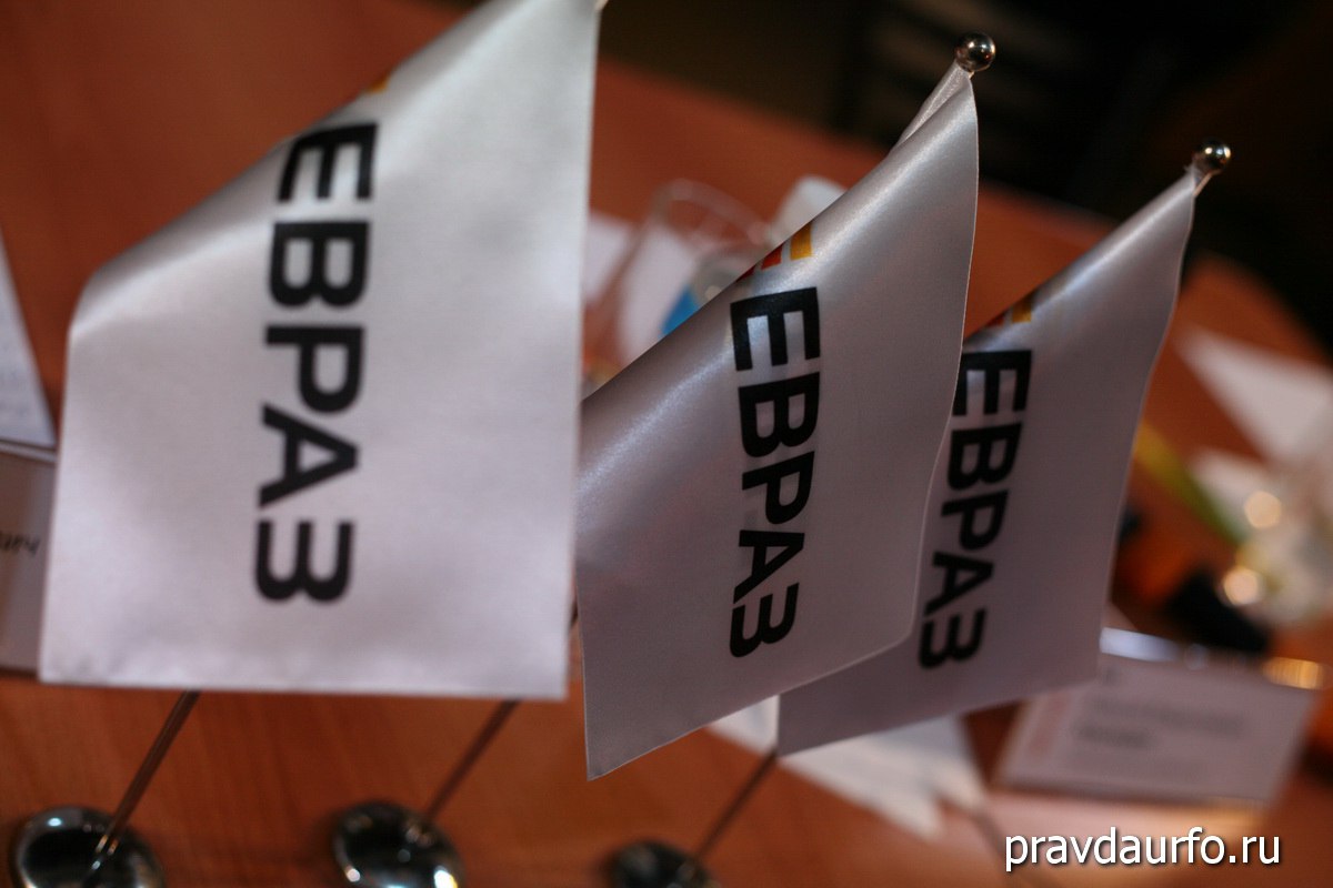 «Евраз КГОК» требует более 200 миллиардов с Evraz Group S.A.. Разбирательство направлено на возвращение задолженности по внутригрупповым займам. Подробнее на «Правде УрФО»