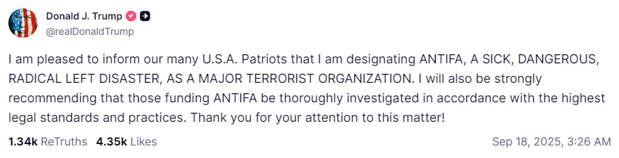 Трамп написал что объявляет движение антифа террористической организацией Он призвал провести расследование против людей которые финансируют движение Больше новостей тут МАХ Отправить новость