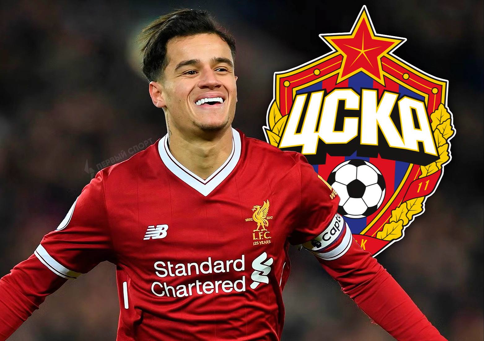 ЦСКА собирается подписать Филиппе Коутиньо армейцы рассматривают вариант с трансфером экс полузащитника Барселоны Ливерпуля и Баварии на правах свободного агента Последним клубом 33 летнего Коутиньо был Васко Да Гама бразилец набрал 11 5 в 56 матчах прошлого сезона В 2018 году Барселона покупала Коутиньо за 135 млн евро СЭ