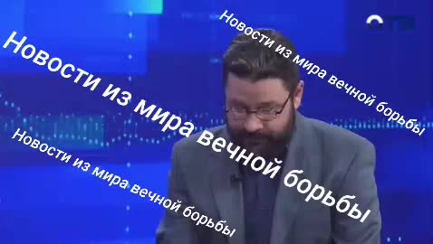 Депутат Жанна Рябцева призывает россиянок выходить замуж за русских мужчин для борьбы с фиктивными браками