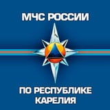 Аватар Телеграм канала: МЧС Республики Карелия