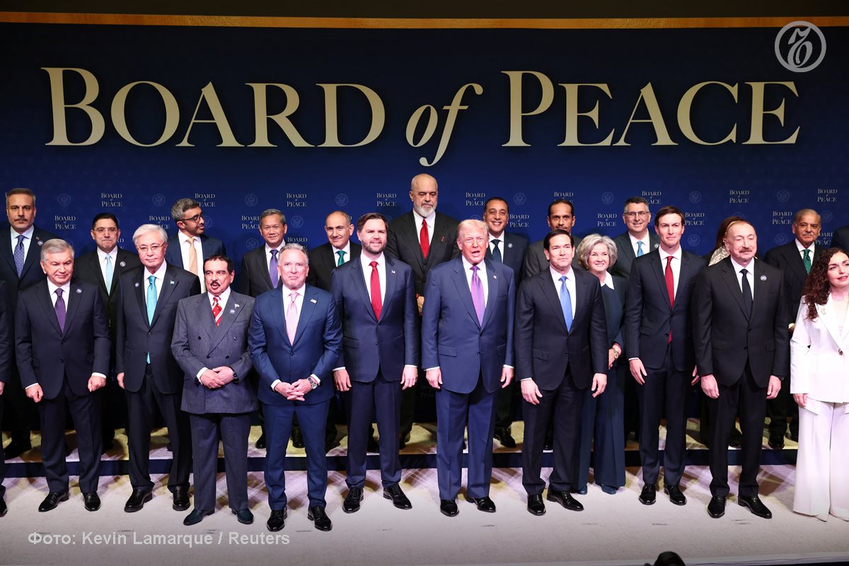 На первом заседании организации Совета мира в Вашингтоне 9 стран внесли более 7 млрд в бюджет сообщил Трамп Я рад объявить Казахстан Азербайджан ОАЭ Марокко Бахрейн Катар Саудовская Аравия Узбекистан и Кувейт совместно внесли более 7 миллиардов долларов в программу помощи Это замечательно Спасибо друзья сказал он Вашингтон в свою очередь внесет 10 мрд в Совет мира отметил Трамп jkinvest news jkinvest