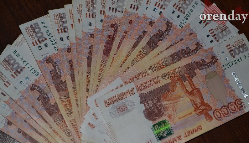 Orenday:Оренбург КРИПТОКОШЕЛЬКИ ОРЕНБУРГСКОГО ИНЖЕНЕРА ОПУСТОШИЛИ ПОЧТИ НА 1,4 МИЛЛИОНА РУБЛЕЙ   Очередная попытка заработать на криптобирже провалилась.     Подробности на сайте:   @