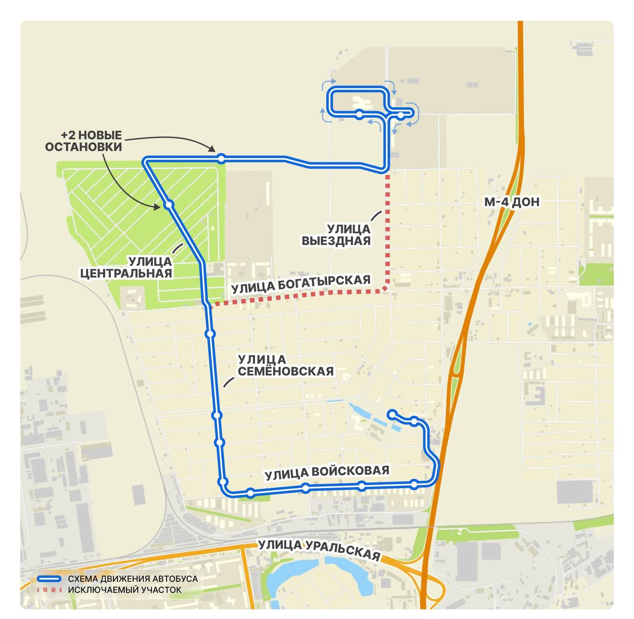 Маршрут 19 поедет по новому Дептранс Краснодара сообщает о том что с 12 января по просьбам жителей поселка Новознаменского изменится схема движения автобусного маршрута 19 Из маршрута исключат проезд по улице Богатырской  Вместо этого автобус будет следовать по улице Центральной и далее возвращаться на улицу Выездную  На новом участке появятся две остановки улица Малахитовая улица Георгия Жукова Мы в МАХ