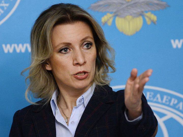 Россия ответила на ноту Узбекистана по поводу силовых рейдов против мигрантов в Москве Мария Захарова, представитель МИД РФ, заявила, что информация из ноты Узбекистана внимательно изучается и уже передана в компетентные органы. По её словам, все материалы будут официально доведены до узбекской стороны. Захарова также подчеркнула, что Россия и Узбекистан остаются стратегическими партнёрами и союзниками, несмотря на инциденты. Следим за развитием ситуации. .uz Подписаться