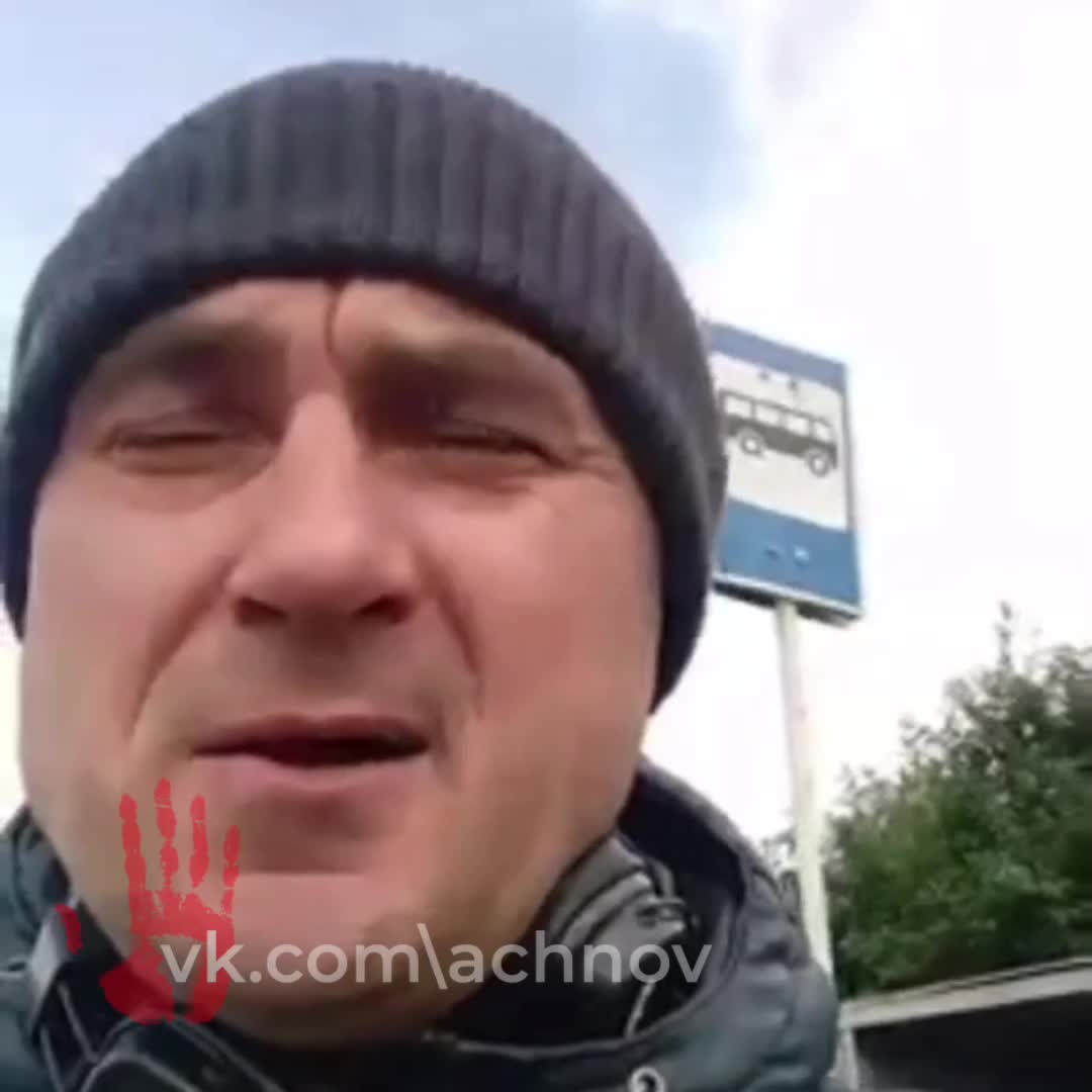 Жители Челябинской области и Рыбачего требуют улучшения транспортного сообщения и благоустройства