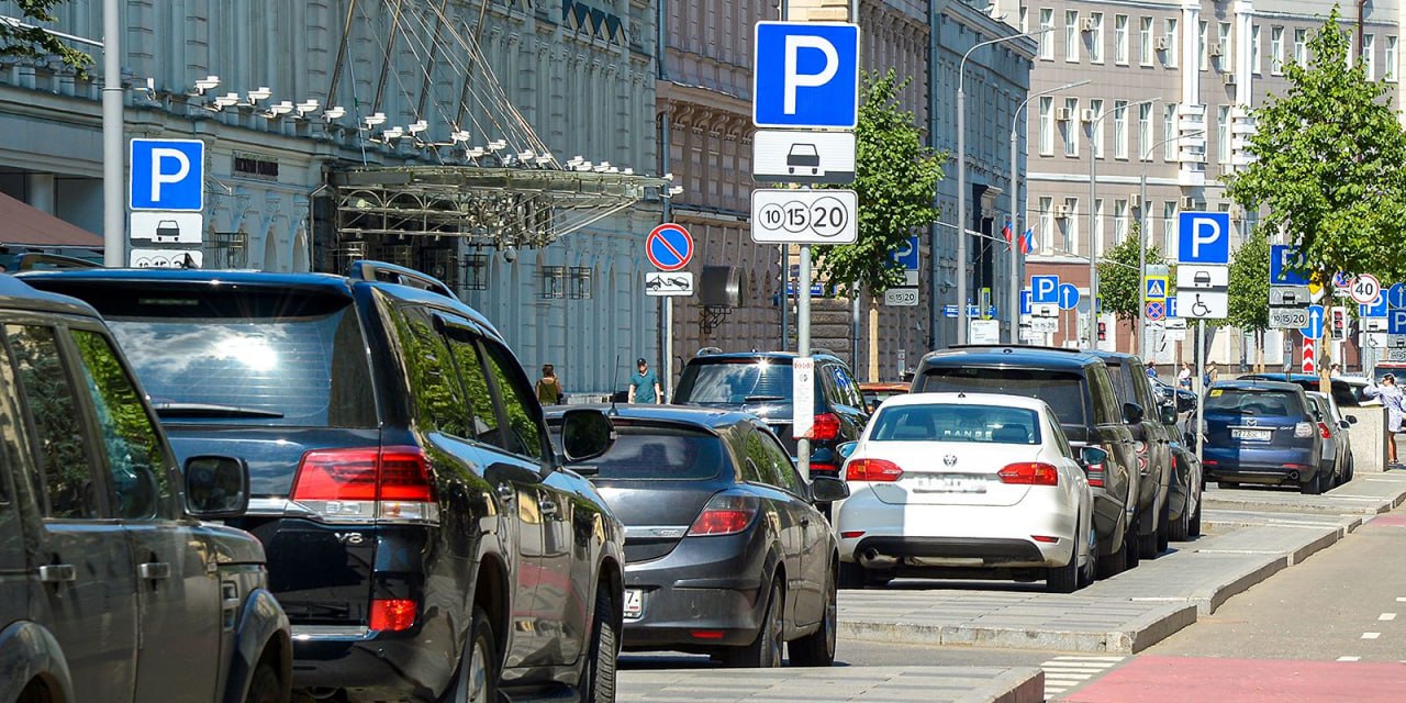 Столичный Дептранс предупреждает автовладельцев: завтра, а также 12 и 13 июня из-за проведения технических работ функционал приложения «Парковки России» может быть временно ограничен. Но штрафы придут исправно. Москва никогда не спит — подпишись