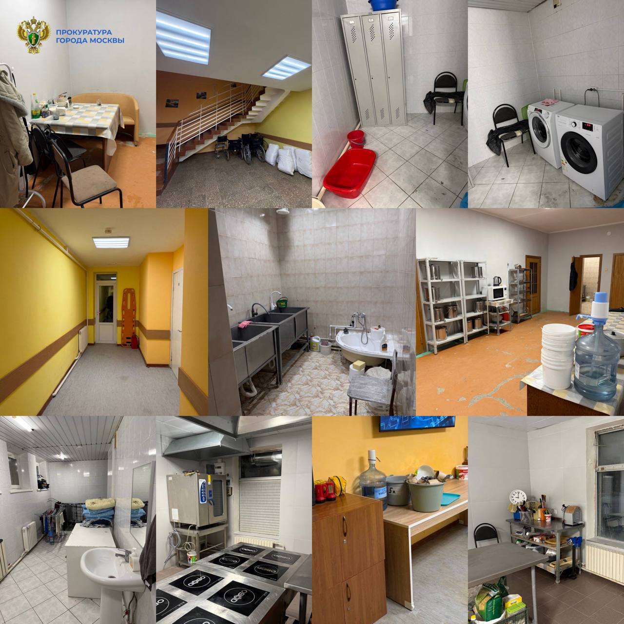 Десять пожилых постояльцев пансионата в селе Красная Пахра в Новой Москве госпитализировали с инфекционным заболеванием Решается вопрос о возбуждении уголовного дела в учреждении работают правоохранители Если вы что то знаете о деталях произошедшего сообщите об этом нам news msk1 bot MSK1 в MAX Прислать новость