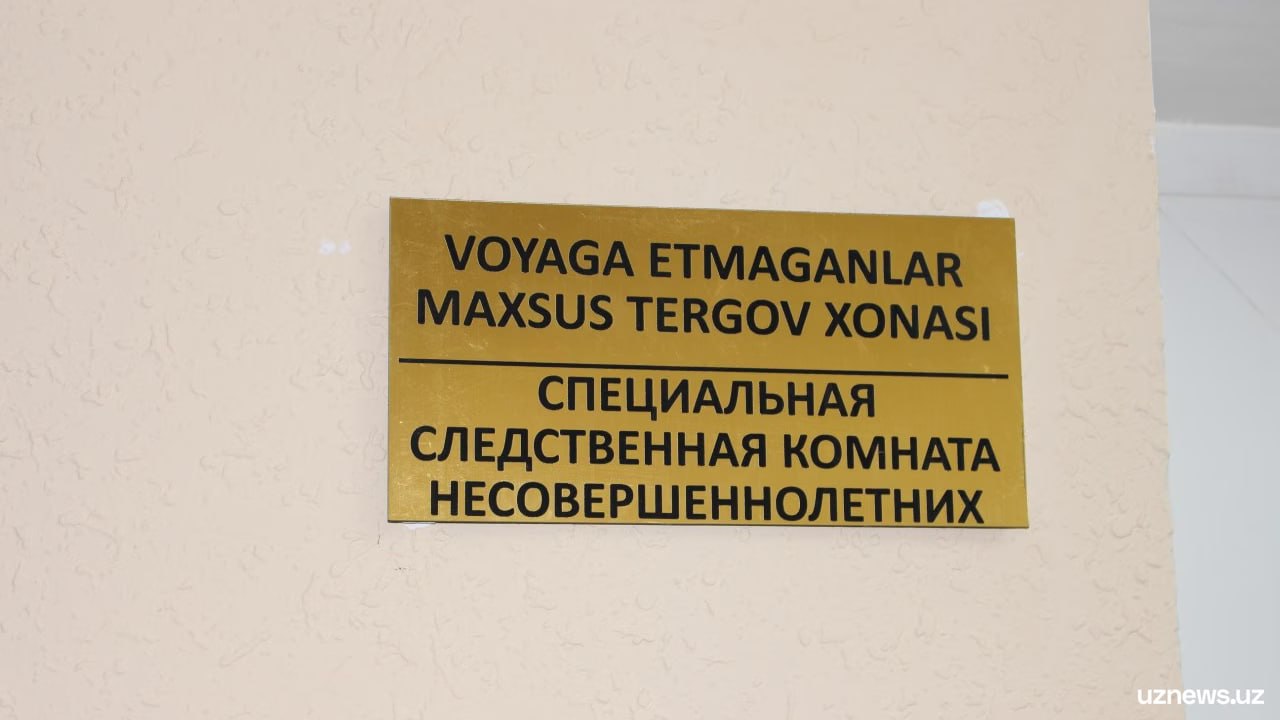 В Сурхандарье ученик 11 го класса изнасиловал девятиклассницу учащуюся с ним в одной школе В Управлении дошкольного и школьного образования области сообщили что материалы дела с участием несовершеннолетних изучают сотрудники уполномоченных органов   uznews uz ru news 106447 uznews