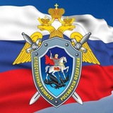 СУ СК России по Курской области