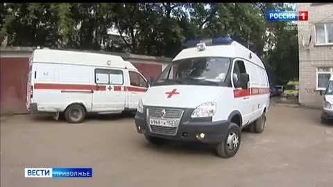6 человек стали жертвами теплового удара в Нижегородской области И это итоги всего лишь пары жарких дней. Все шестеро обратились за медицинской помощью. Бригадами скорой медицинской помощи трое пострадавших доставлены в стационары в состоянии средней степени тяжести, двое от госпитализации отказались, ещё одному пациенту помощь оказана на месте. Прислать новость