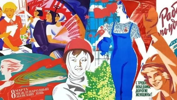 Идет прием работ на I Открытый международный конкурс плаката среди молодежи Советские женщины судьбы сильнее времени Конкурс проводит АНО Солидарность культур при поддержке Русского дома в Минске Участвовать могут молодые авторы из России и Беларуси в возрасте от 18 до 35 лет Работы принимаются в двух номинациях живопись и графика цифровое искусство Тема конкурса образ советской женщины труженицы ученой участницы войны матери 2026 год в Республике Беларусь официально объявлен Годом белорусской женщины и конкурс продолжает эту тему на языке Подробнее о конкурсе