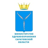 Аватар Телеграм канала: Минздрав Саратовской области
