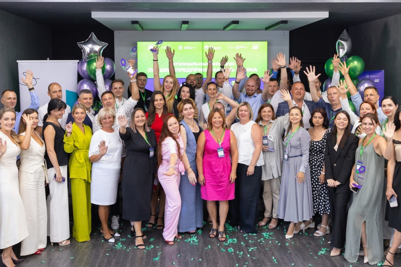 В Крыму стартовал конкурс для предпринимателей Центр Мой бизнес Республики Крым объявил о старте конкурса Лучший предприниматель Крыма Это возможность заявить о себе на весь регион получить поддержку бизнес сообщества продвижение в СМИ и ценные призы от партнеров конкурса Номинации конкурса Лучший в инновационно технологическом предпринимательстве Лучший в сфере услуг Лучший в сфере креативных индустрий Лучший в сфере производства Лучший в сфере гостеприимства Лучший женский бизнес Специальная номинация Лучшая молодежная идея для тех у кого есть перспективная бизнес идея Специальная номинация Лучший самозанятый для специалистов которые уже работают на себя К участию приглашаются индивидуальные предприниматели учредители и акционеры юридических лиц самозанятые и физические лица Республики Крым Подать заявку можно на сайте конкурс мойбизнес крым рф до 30 ноября