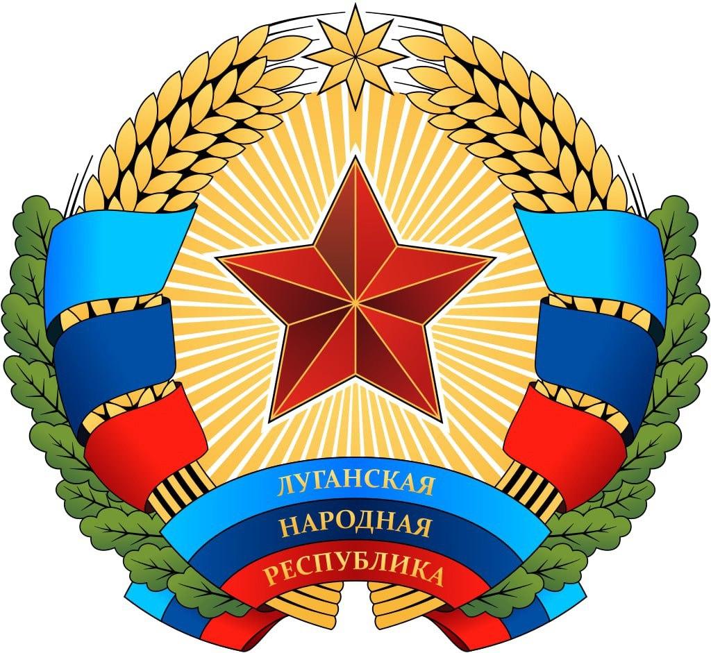 Народный Совет наделил Главу ЛНР правом применять дисциплинарные взыскания к членам Правительства ЛНР 4 сентября Парламент ЛНР внёс изменения в законы О Правительстве ЛНР и О денежном содержании лиц замещающих госдолжности ЛНР Теперь Глава ЛНР может применять дисциплинарные взыскания от замечания до увольнения к Председателю Правительства его заместителям и министрам за ненадлежащее исполнение обязанностей Установлен порядок применения и снятия взысканий а также проведения проверок по инициативе руководителя республики