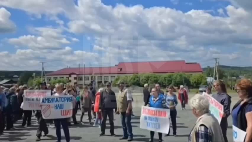 Жители ст. Тягун обратились к главе СК РФ с просьбой сохранить амбулаторию