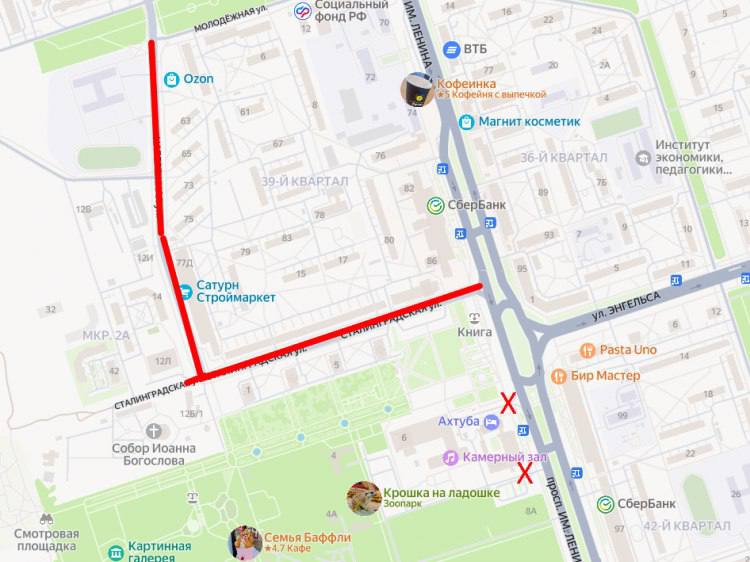 В Волжском в День города перекроют дороги, парковки и въезды в парк  В дни проведения массовых праздничных мероприятий по случаю 71-годовщины со дня основания Волжского в городе будут вводиться ограничения на движение транспорта.  В выходные дни 26 и 27 июля в Волжском частично перекроют дороги и заезды. Как сообщили Волжский.ру в пресс-службе администрации Волжского, с 18.00 часов 26 июля до 23.00 27 июля будет перекрыт въезд на территорию парка «Волжский» с проспекта им. Ленина. Также будет закрыт въезд на парковки у гостиницы Ахтуба и напротив РКЦ. А 27 июля с 16.00 до 23.00 часов транспорт не пустят на улицу Сталинградскую и участок улицы Набережной от Сталинградской до Молодежной.     ЧП Волжский - подписаться      Написать нам  Чат - перейти
