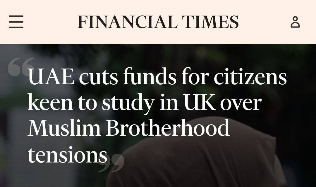ОАЭ решили что вузы Великобритании превратились в рассадник радикального исламизма Власти арабских эмиратов объявили о сокращении финансирования обучения своих граждан в Великобритании По данным газеты Financial Times причиной названа растущая радикализация исламистскими идеалогиями в вузах Туманного Альбиона Арабы жалуются что их дети попадают под влияние экстремистских группировок типа Братьев мусульман запрещены в РФ newsEconomics