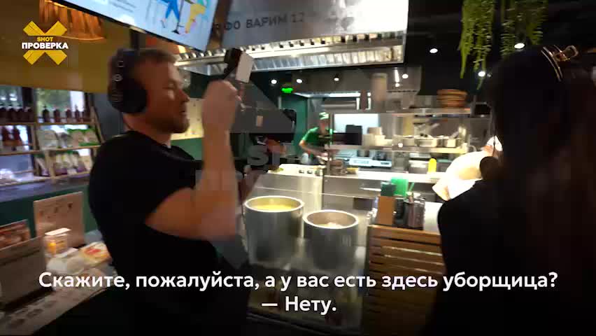 Кишечная палочка обнаружена в блюдах кафе Pho Bo в Москве