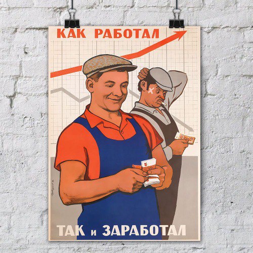 Рост зарплат в этом году коснется айтишников и аналитиков Аналитики прогнозируют наибольший рост зарплат в текущем году для сварщиков 178 тысяч рублей высококвалифицированных токарей 185 тысяч рублей водителей дальнобойщиков 182 тысячи рублей крановщиков и машинистов спецтехники 142 тысячи рублей Также заметно вырастут зарплаты финансовых аналитиков 117 тысяч рублей специалистов по анализу данных и инженеров по машинному обучению 247 тысяч рублей экспертов в кибербезопасности 90 тысяч рублей product менеджеров 130 тысяч рублей и системных инженеров 92 тысячи рублей Наибольший прирост доходов ожидается у опытных разработчиков ПО их средняя зарплата составит около 284 тысяч рублей Рост зарплат в 2026 году ожидается не массовым а точечным и в первую очередь у высококвалифицированных специалистов в дефицитных областях говорится в сообщении платформы по поиску работы и сотрудников hh ru Подписаться на truekpru Читать нас в MAX