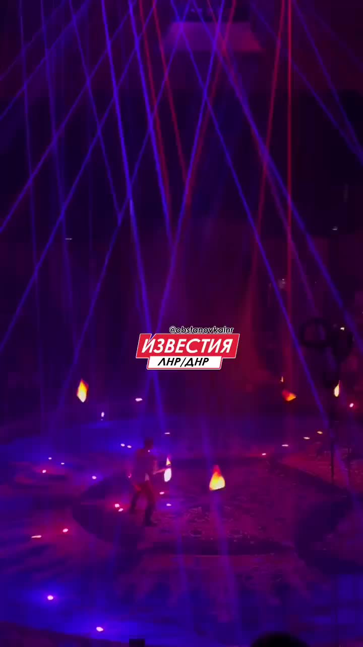 Старт программы 'Золотой сезон' в Луганском государственном цирке