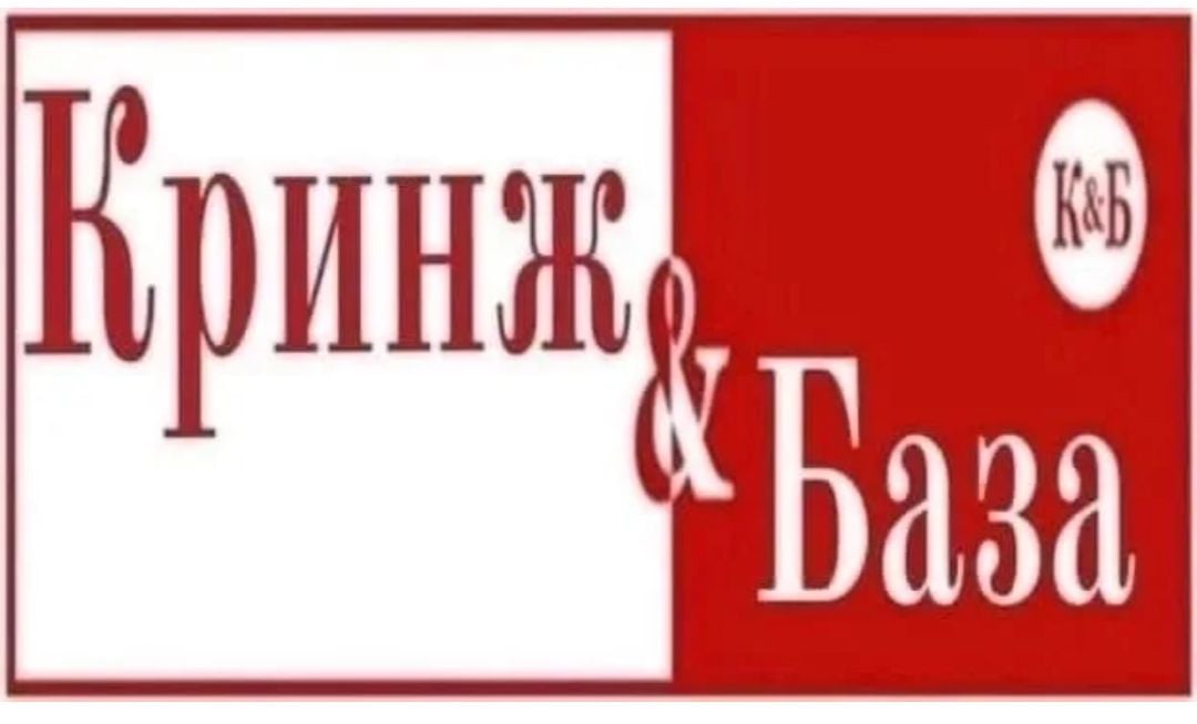 Напомним, что в Череповце закрылось 117 алкомаркетов из 151.  В Вологде тем временем в марте закрылось 56 алкомаркетов из 94.  В тоже время очередей за алкоголем с 12 до 14 в магазинах никто не обнаружил…