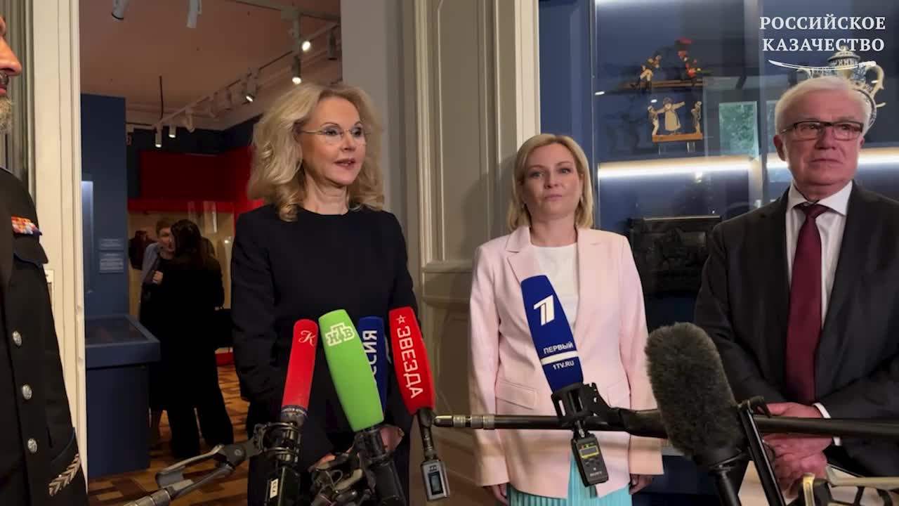 Открытие Центрального музея российского казачества в Москве и выставка награды «Победа» в Туле