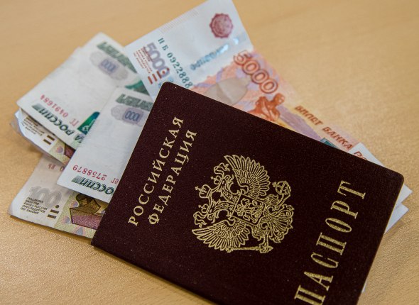 Для ряда учителей и медиков планируют ввести региональные надбавки Дополнительные надбавки могут установить для специалистов в 3 регионах России Читать подробнее на сайте