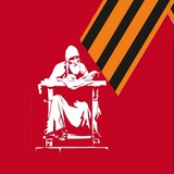 История.РФ