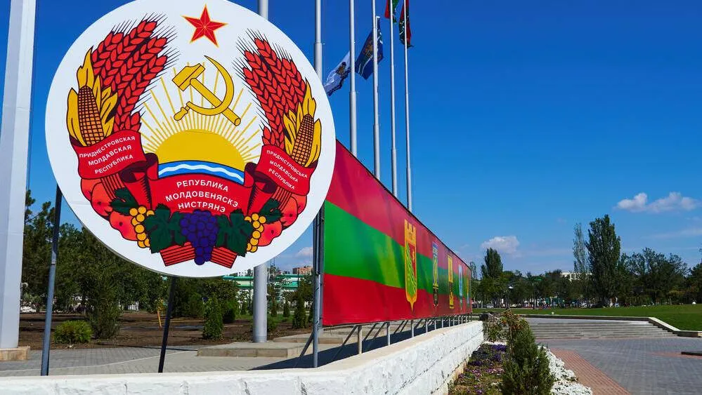 ЧП в экономике Приднестровья предлагается продлить до 18 мая Комитет Верховного Совета по экономической политике бюджету и финансам поддержал соответствующий указ главы региона Вадима Красносельского На Левобережье сохраняется экономический кризис связанный с серьезным сокращением поставок газа