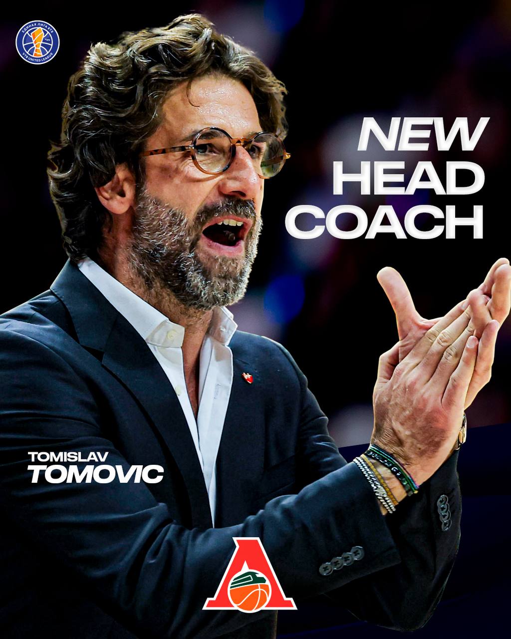 Томислав Томович возглавит Локомотив Кубань Клуб из Краснодара объявил о подписании контракта с сербским наставником С 2023 года Томович занимал должность ассистента главного тренера Црвены Звезды