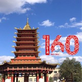 Аватар Телеграм канала: Алдар Лиджиков