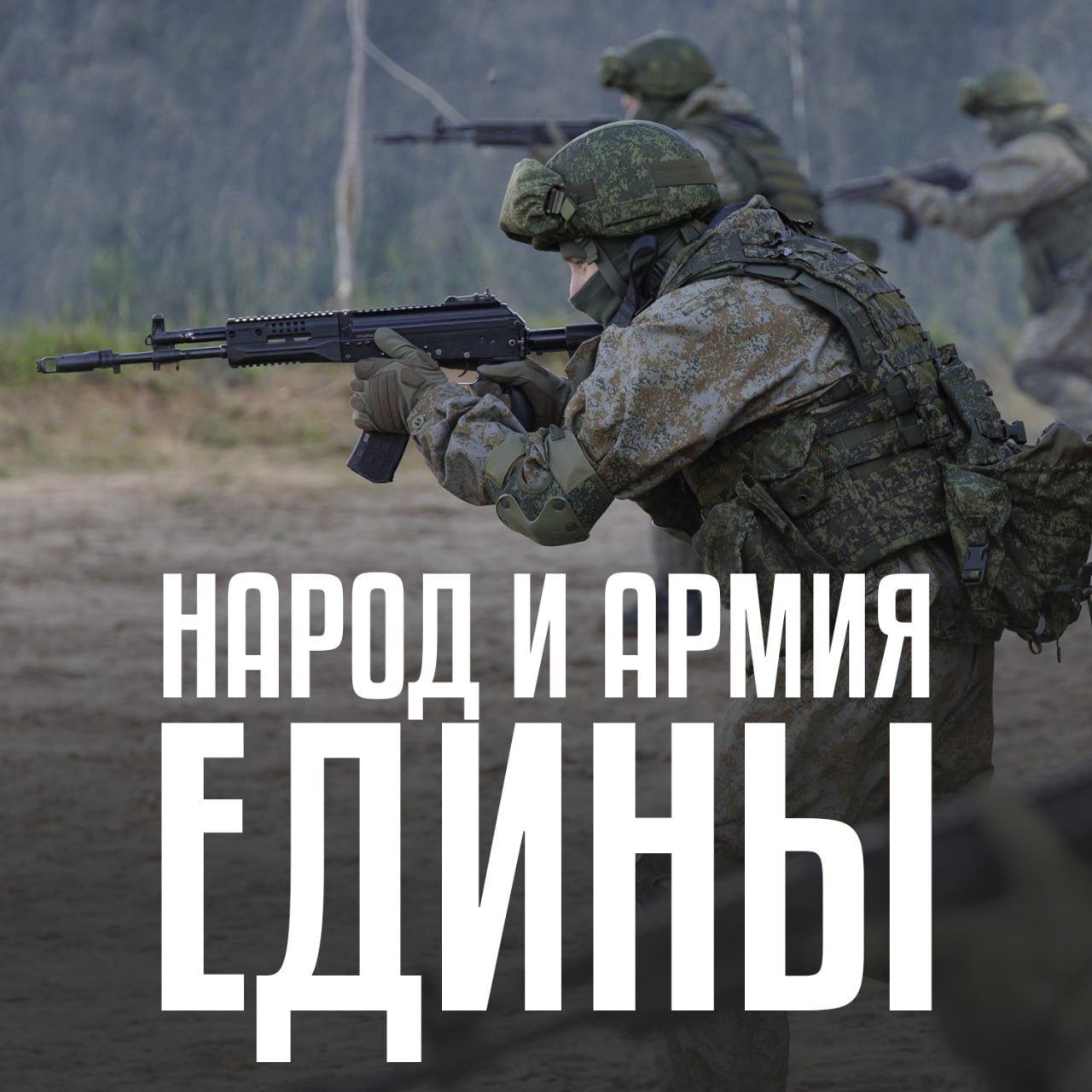 В Кургане объявлен творческий конкурс на лучший эскизный проект памятника героям специальной военной операции Среди критериев оценки проекта его соответствие тематике и задачам конкурса архитектурная выразительность гармоничное сочетание памятника с прилегающей территорией и окружающей средой оригинальность идеи долговечность и антивандальное исполнение уникальность и другие Рассмотрение конкурсных работ и подведение итогов состоится в декабре 2025 года Прием конкурсных работ будет осуществляться департаментом архитектуры строительства и земельных отношений администрации города Кургана с 17 по 28 ноября 2025 года по адресу г Курган Пушкина 83 1 кабинет 9 Заявки поступившие по истечении установленного срока для приема рассматриваться не будут По вопросам организации конкурса можно обратиться к специалистам администрации города Кургана тел 8 3522 42 86 81 доб 617 и тел 8 3522 42 86 81 доб 624