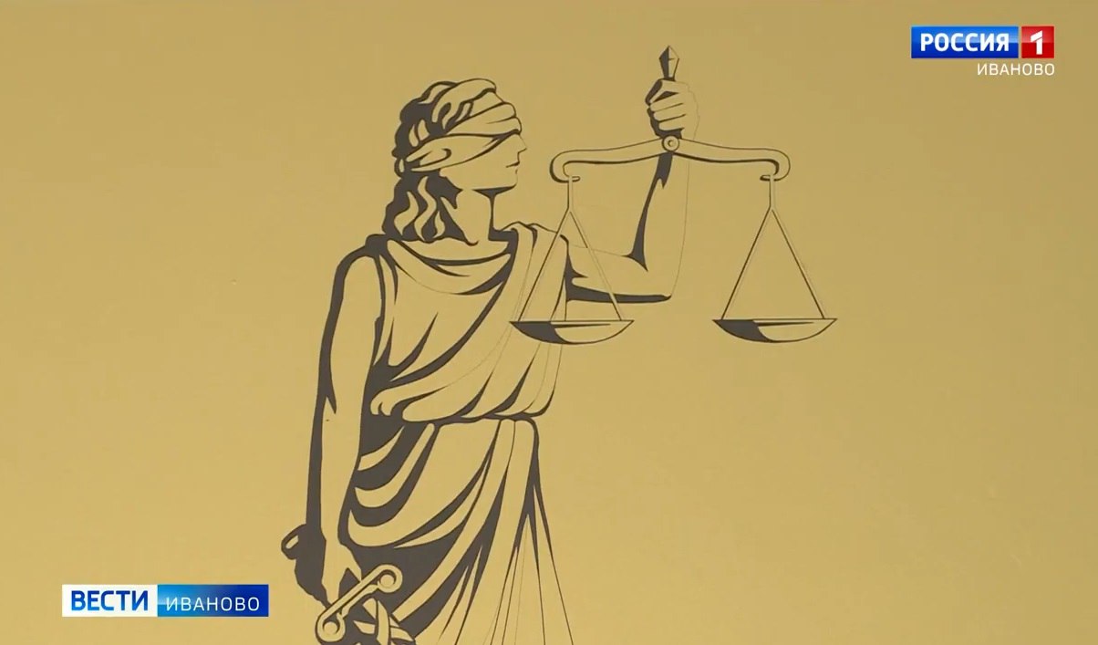 Ивановца судили за комментарий с оправданием фашизма Ивановца судили за комментарий с оправданием фашизма Свою положительную оценку действий нацистов при уничтожении евреев и ее обоснование 41 летний мужчина опубликовал в одном из популярных сообществ города Иваново в социальной сети ВКонтакте Произошло это в январе этого года Во время заседания суда свою вину житель областного центра признал и отказался от дачи показаний Суд приговорил мужчину к 2 годам лишения свободы и запретил размещать в Интернете любые публикации в течение 3 лет Учитывая публичные извинения и раскаяние суд заменил реальный срок условным отметили в пресс службе ведомства Сайт   ivteleradio ru Бот обратной связи в ТГ ivteleradio feedback bot